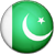 Pakistan Number